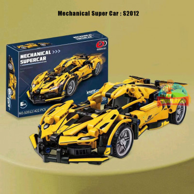 Mechanical Super Car : S2012